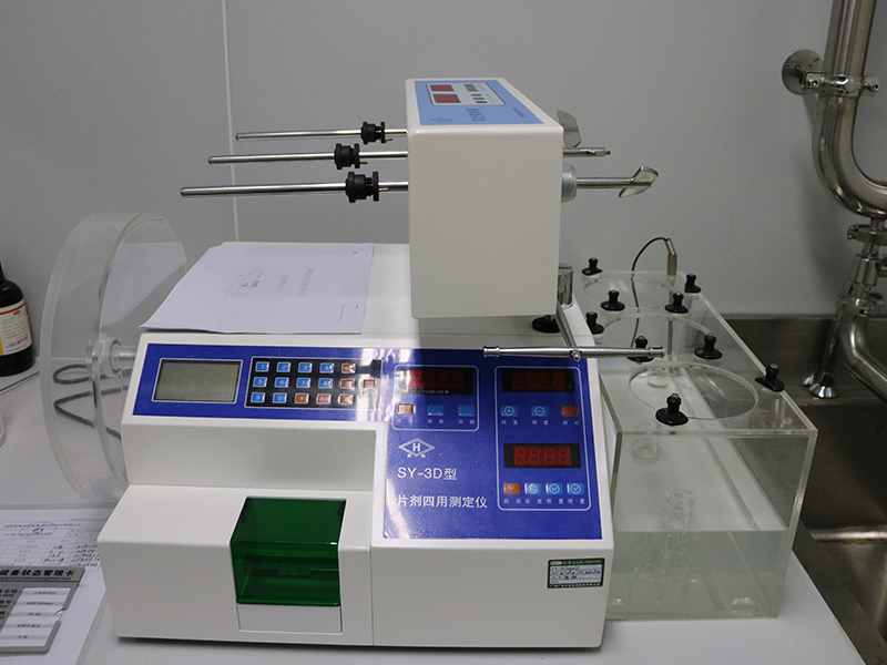 片剂四用测试仪 