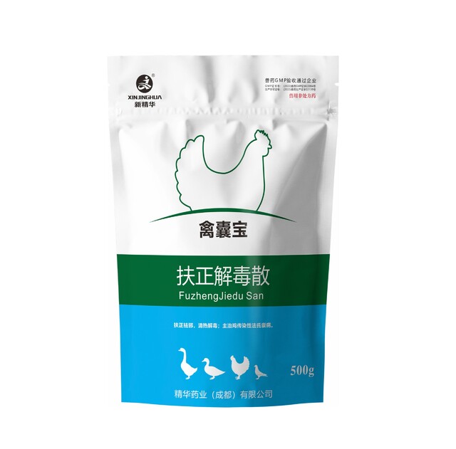 禽囊宝-扶正解毒散-规；吵∽ㄓ