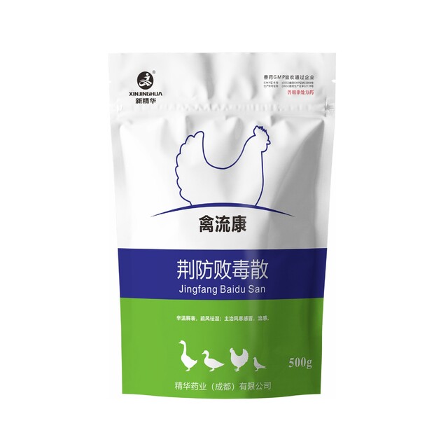 禽流康-荆防败毒散-规；吵∽ㄓ