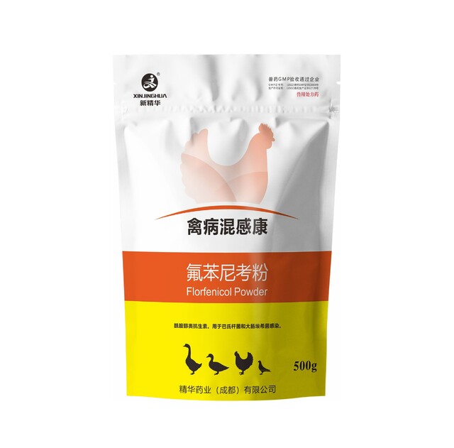 禽病混感康-10%氟苯尼考（水溶)-规；吵∽ㄓ