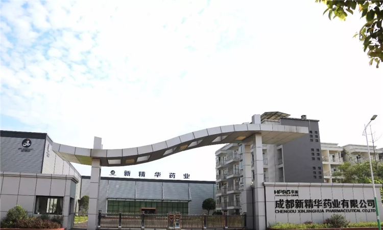 成都新必发888&mdash;&mdash;开启动保行业减抗（无抗）新时代！！！