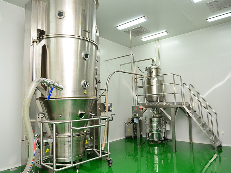 片剂颗粒剂车间：：：沸腾干燥制；；； 