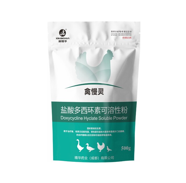 禽慢灵-10%多西环素可溶性粉-规模；；吵∽ㄓ.jpg